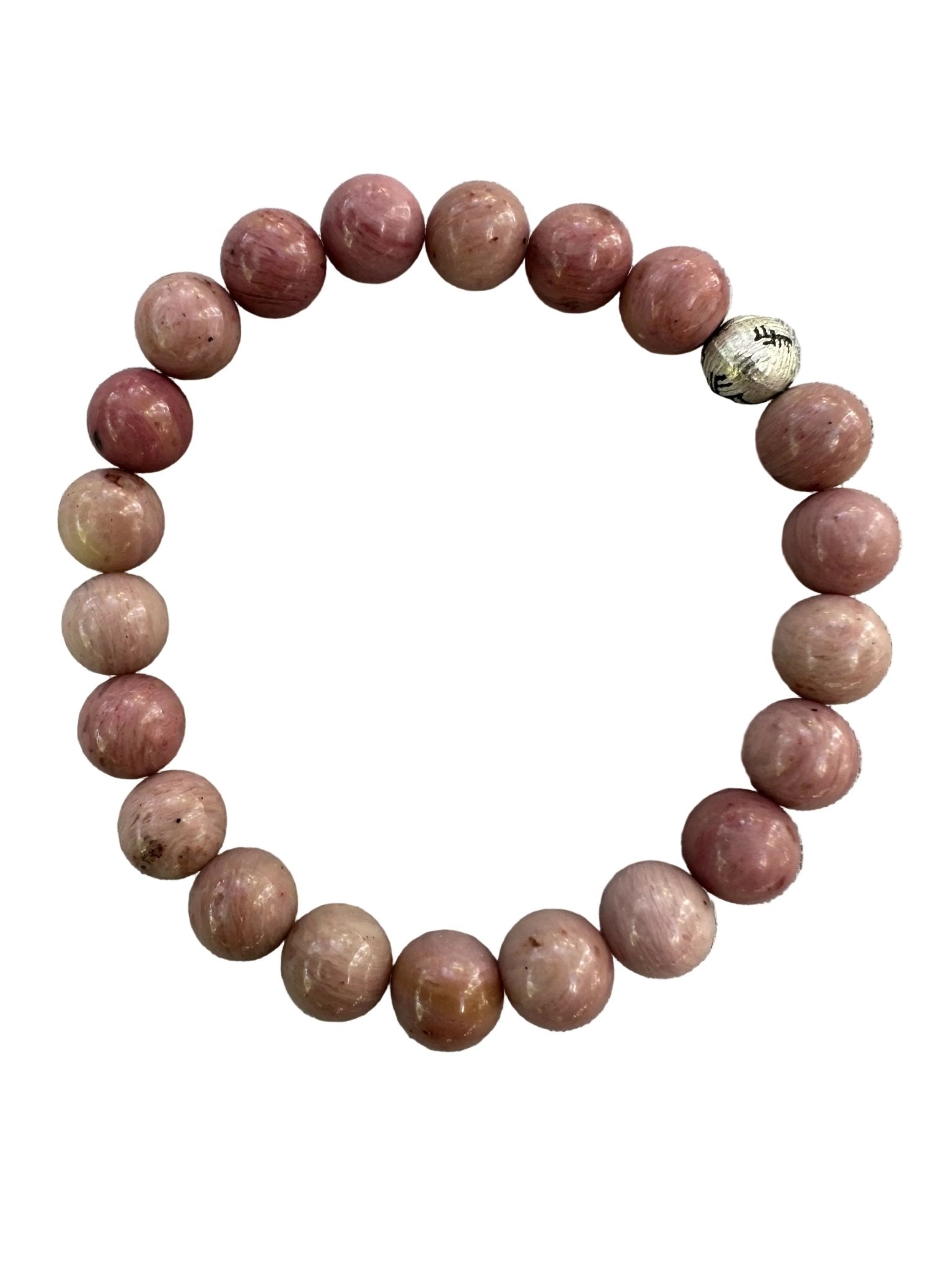 Rhodonite Natural Stone Bracelet with Matching Necklace - Wear Sierra
