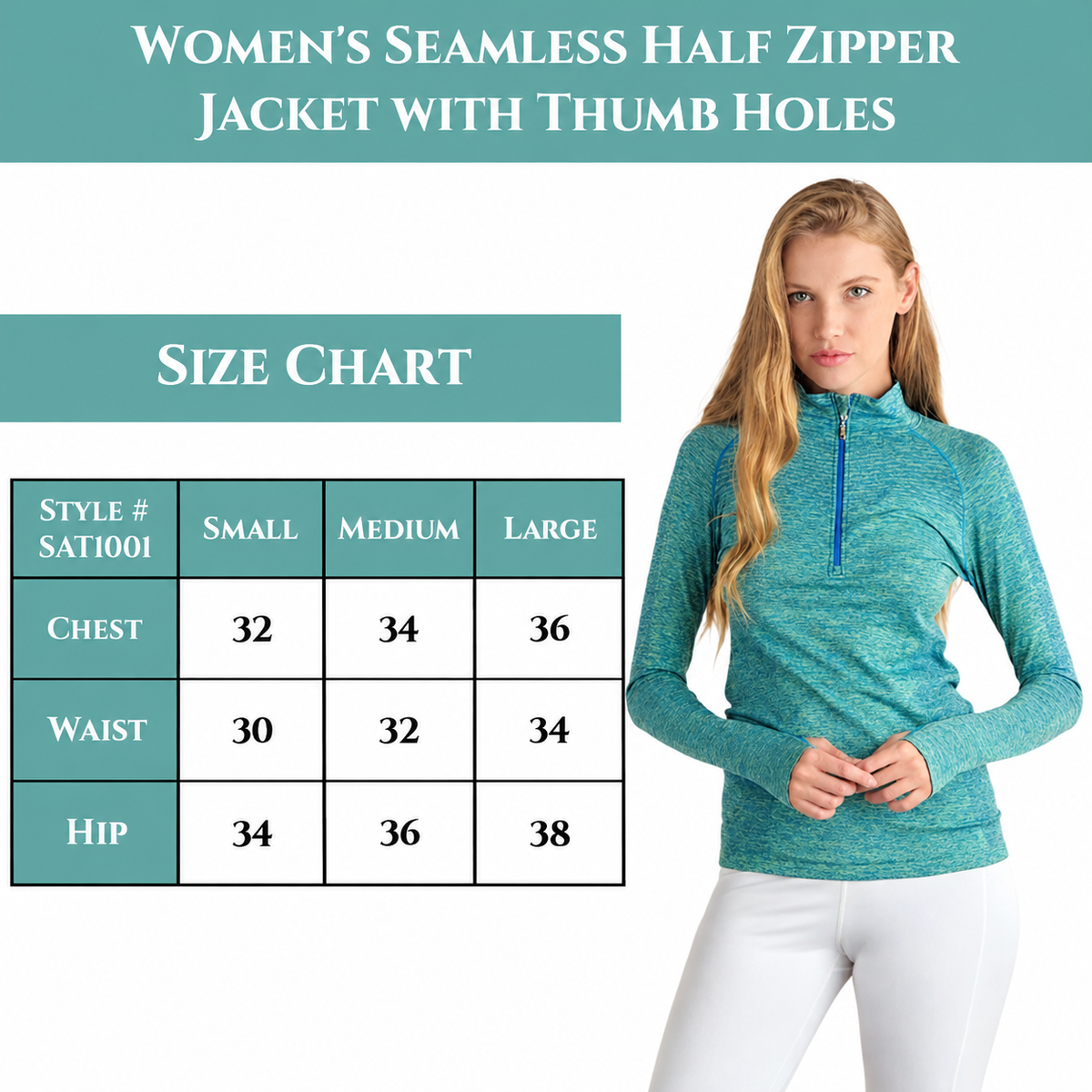 Women's Teal Heathered Quarter-Zip Athletic Pullover with Thumbholes